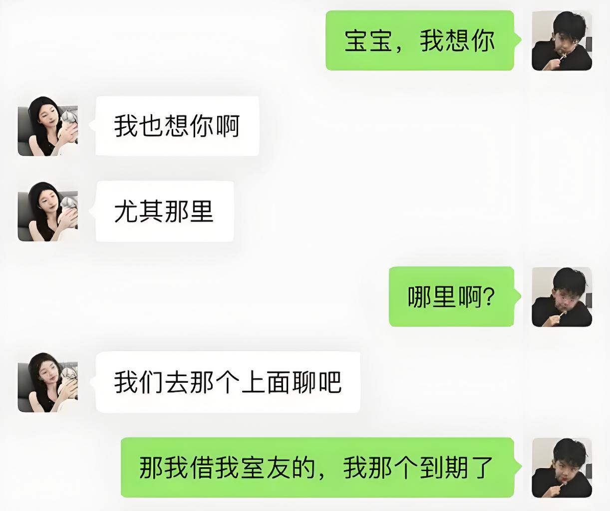 担心消息泄露？手把手教你用 Telegram 秘密聊天藏好私密对话