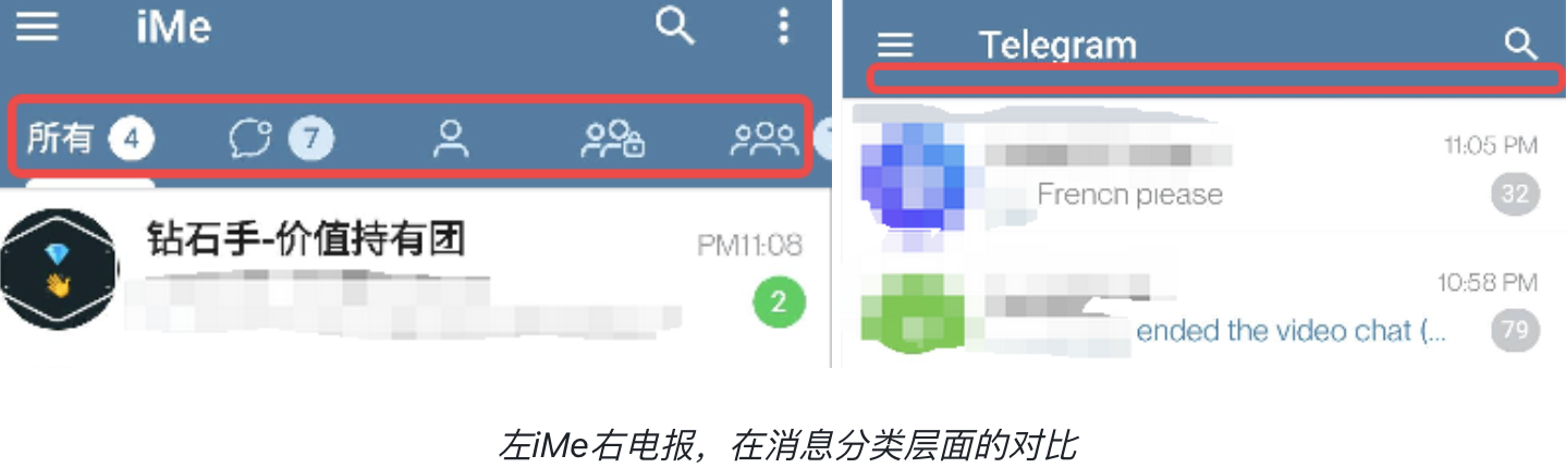 BinancePay为什么选iMe？