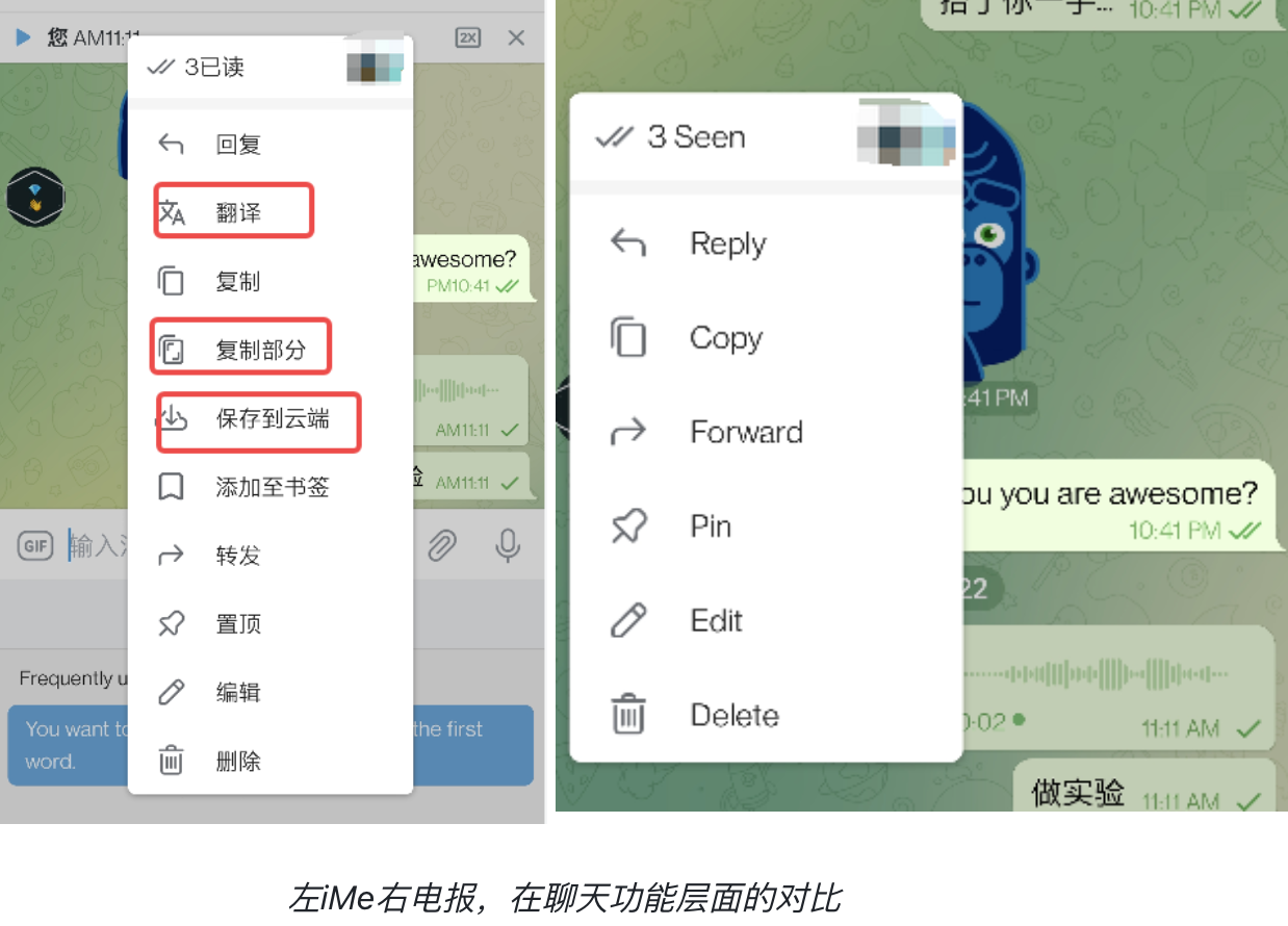 BinancePay为什么选iMe？