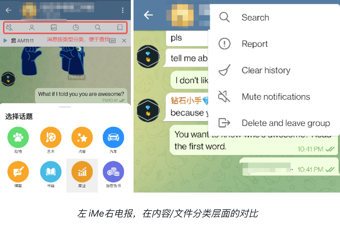 BinancePay为什么选iMe？