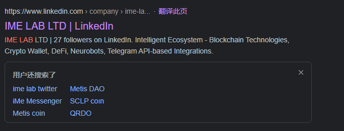 BinancePay为什么选iMe？