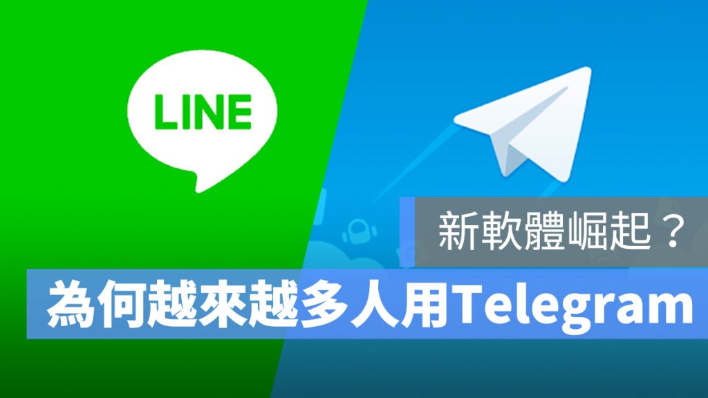 Telegram全球下载量多少？