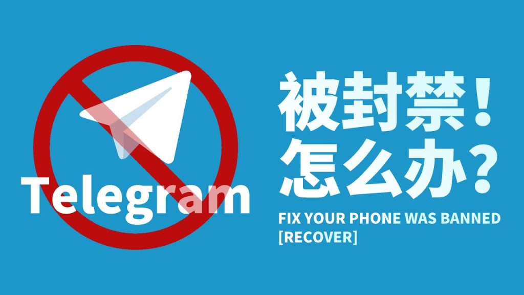 如何降低封号风险？