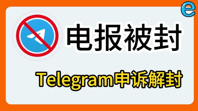 如何降低封号风险？