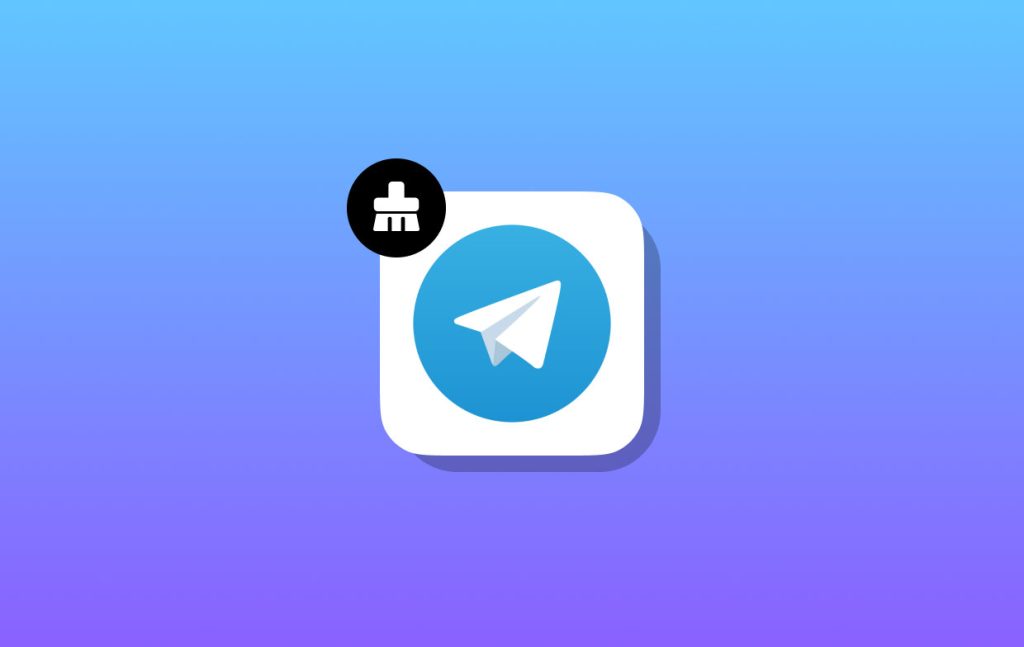 Telegram快取清理后会怎样？