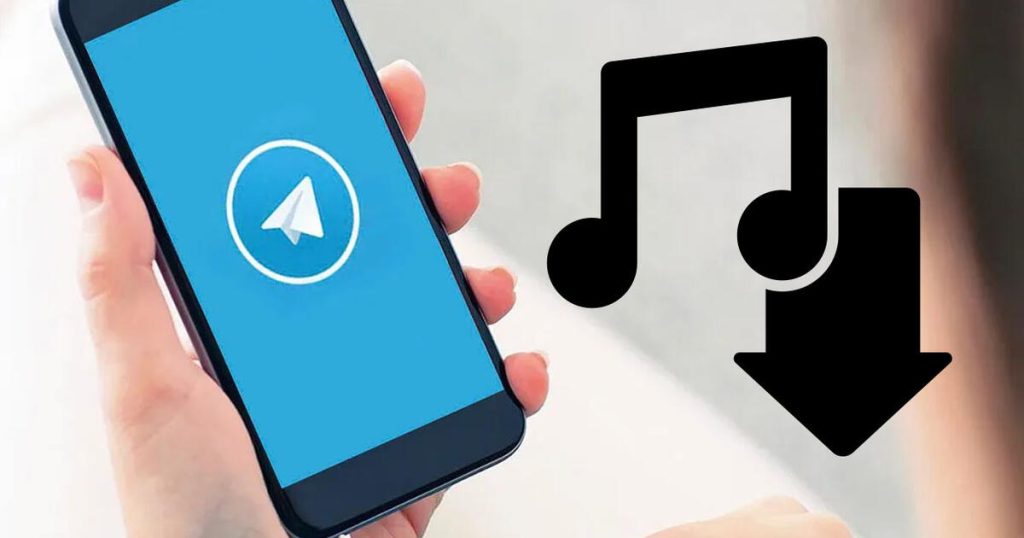 如何在电报上找到音乐并播放