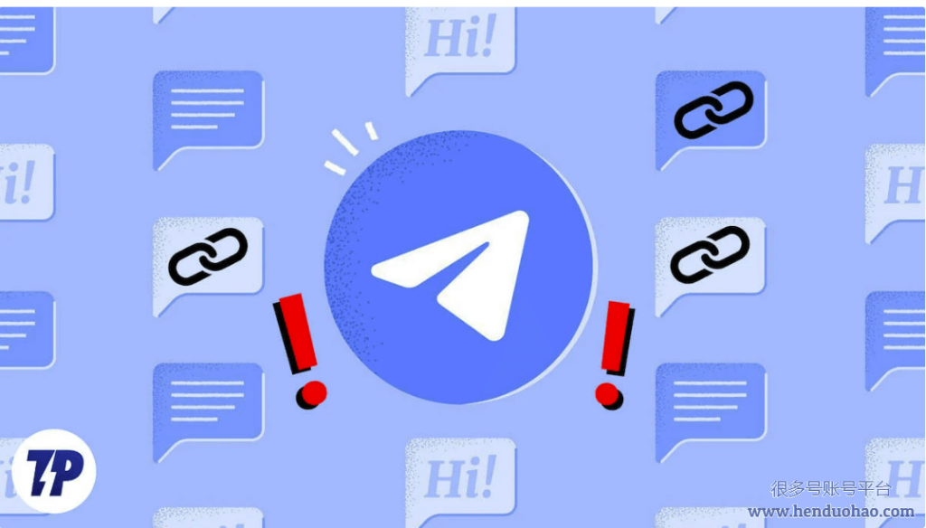 Telegram 如何屏蔽频道？防骚扰设置一步到位